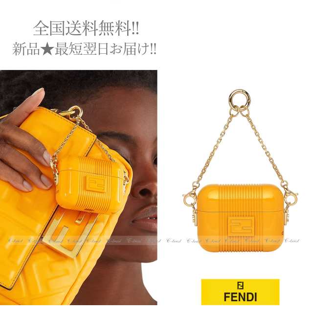 FENDI × CHAOS フェンディ カオス コラボ Airpods Pro case